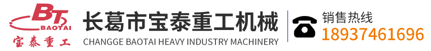 河南吸沙泵抽砂泵海螺泵